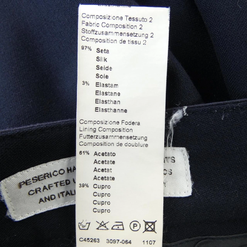 PESERICO LD1259191 Quần - Hàng hiệu Authentic 810094