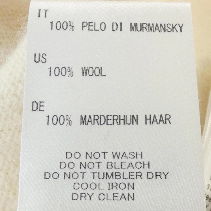 Plage Cardigan - Hàng hiệu Authentic 775299