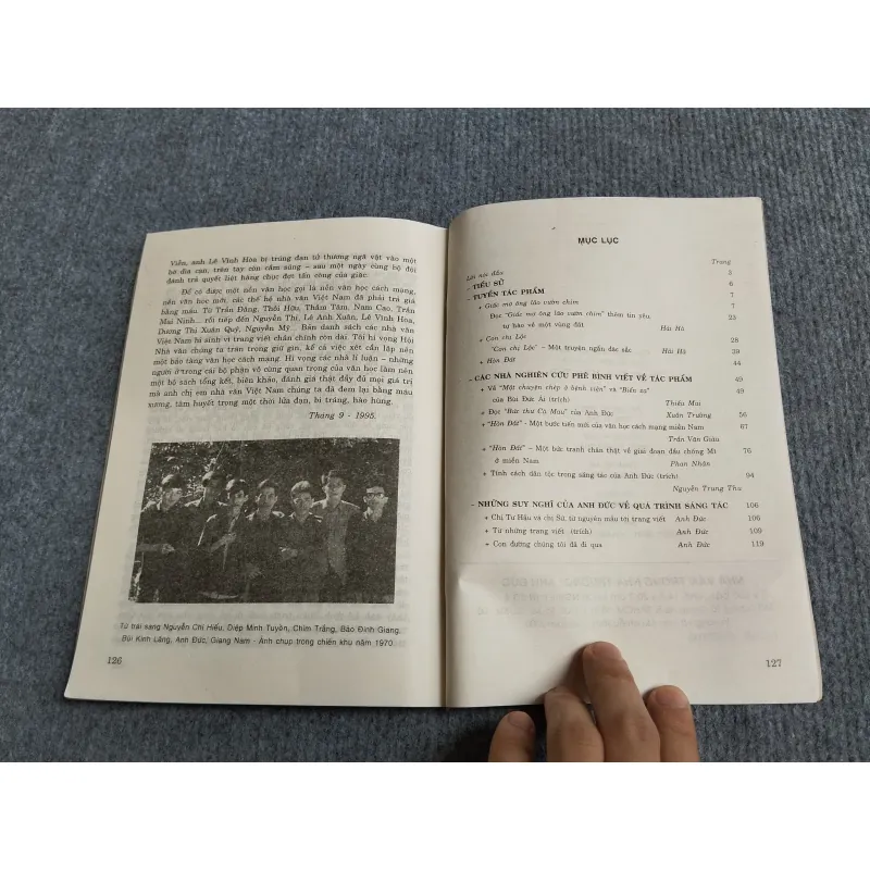 NHÀ VĂN TRONG NHÀ TRƯỜNG: ANH ĐỨC 571005