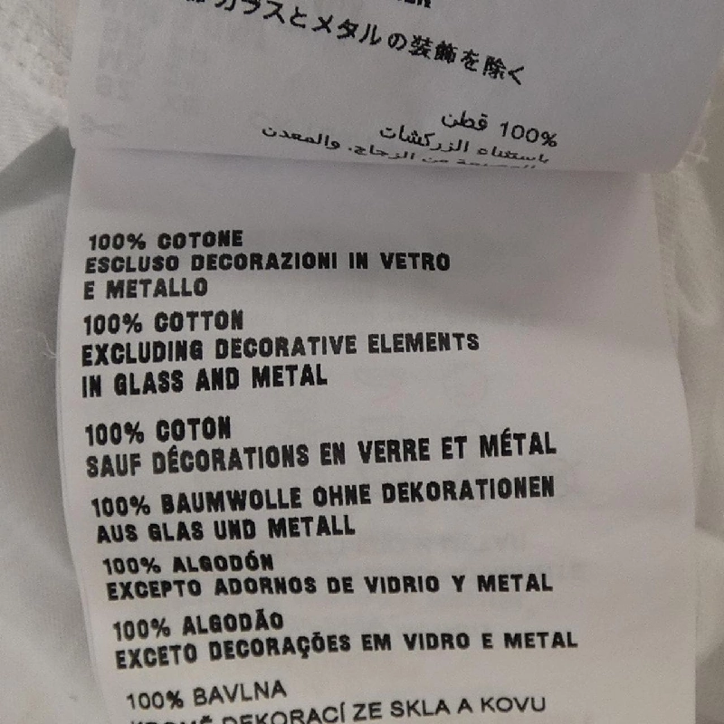 ミュウミュウ MIU MIU MJN364 10OS T-shirt - Hàng hiệu Authentic 773569