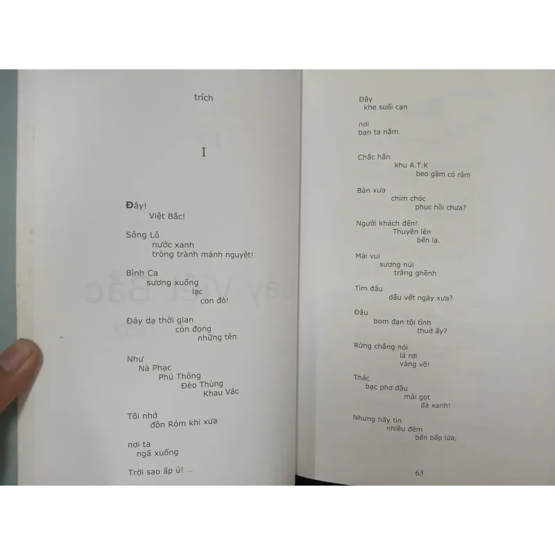 THƠ TRẦN DẦN 588238