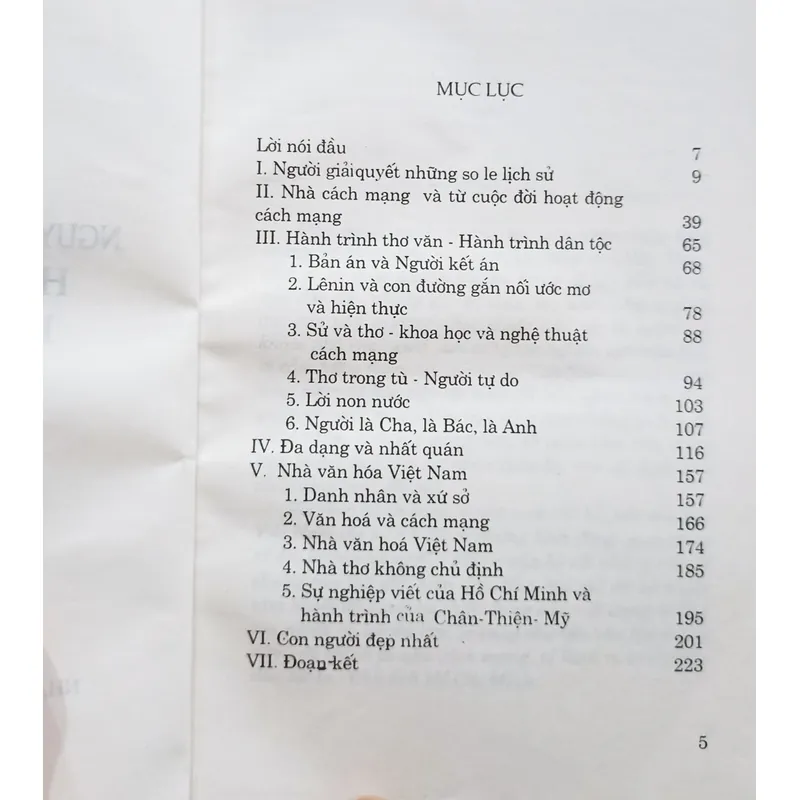 Nguyễn Ái Quốc Hồ Chí Minh - Hành trình thơ văn - Hành trình dân tộc 🌻 589396