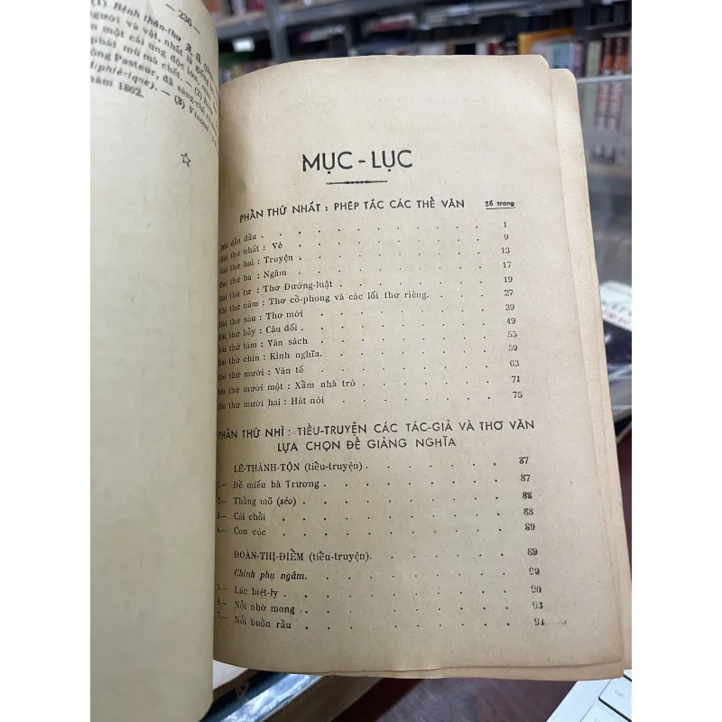 VĂN HỌC VIỆT NAM - DƯƠNG QUẢNG HÀM soạn giả 970651