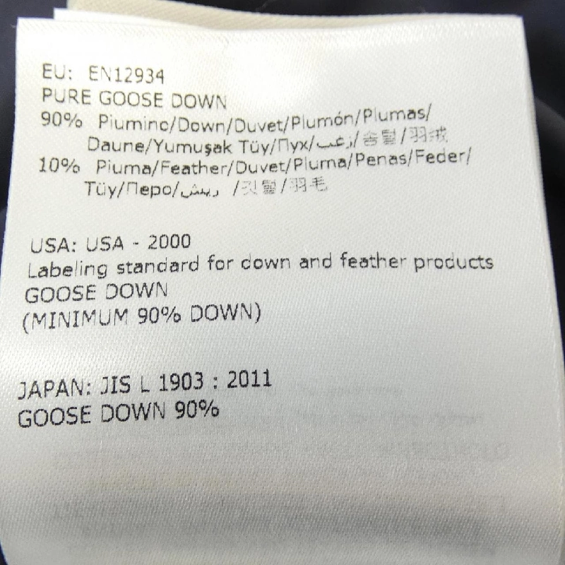 Moncler MONCLER áo khoác lông 636033