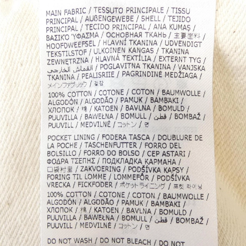 Quần short JIL SANDER+ J40KA0175J46545 - Hàng hiệu Authentic 808948