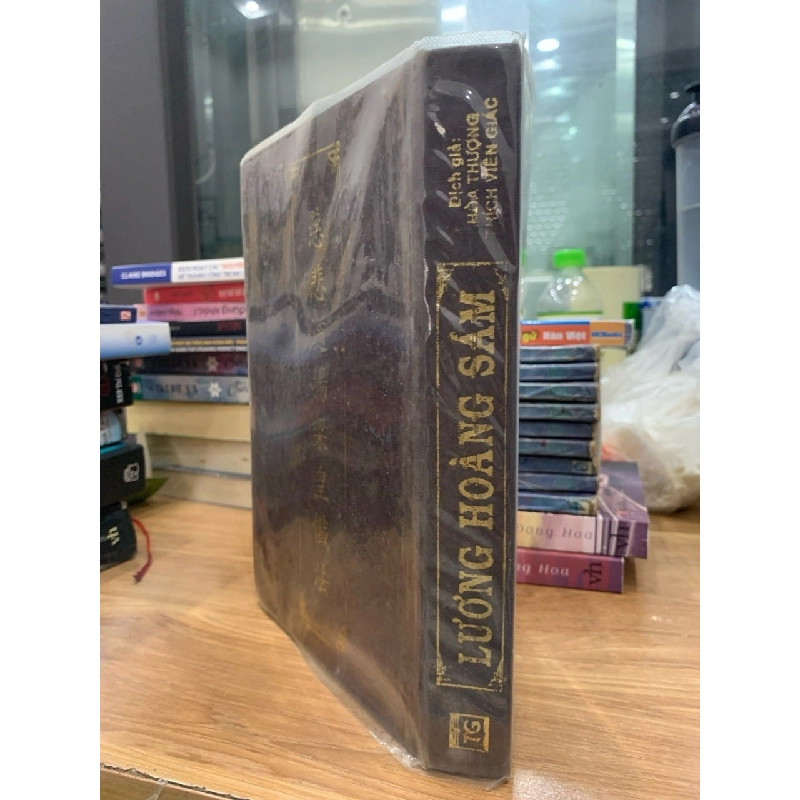 Lương hoàng sám -NXB Tôn giáo 781504