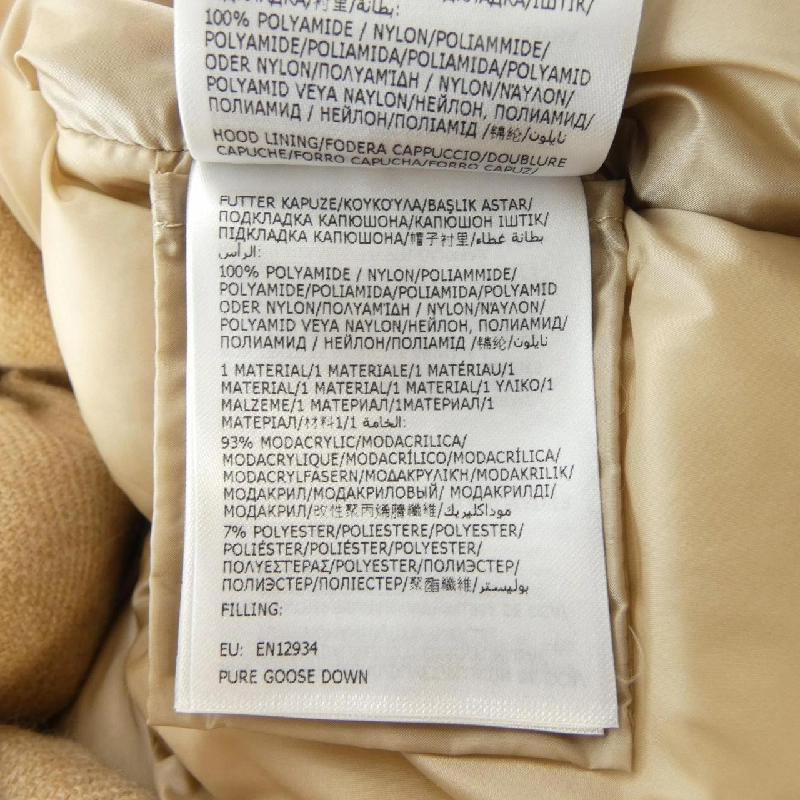 Áo khoác lông vũ MONCLER GLERE 632346