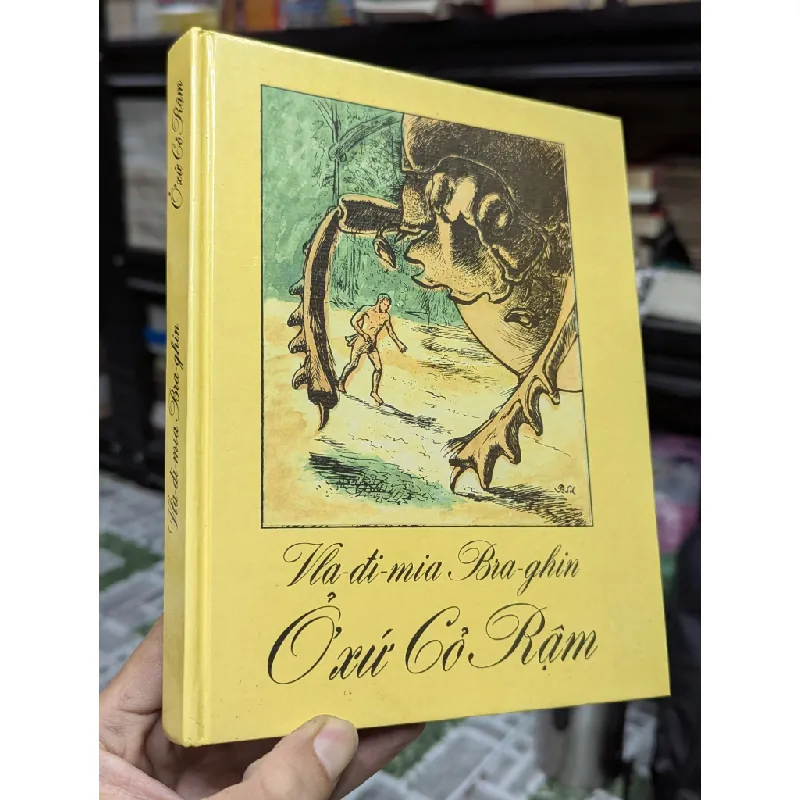 Ở xứ sở cỏ rậm - Sách Liên Xô Cầu Vồng 125206