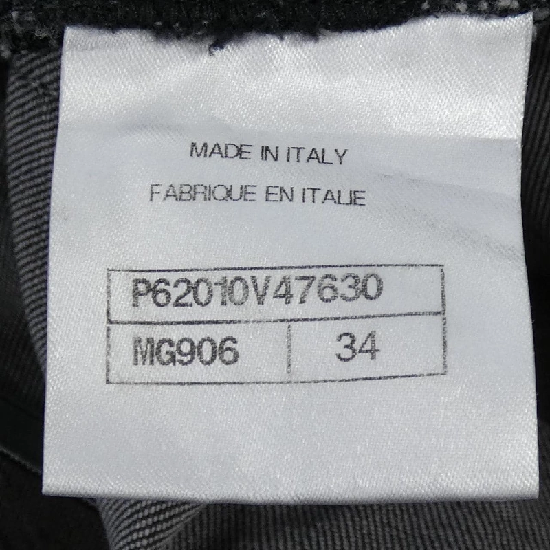 CHANEL P62010V47630 19B Jeans - Hàng hiệu Chính hãng 813065