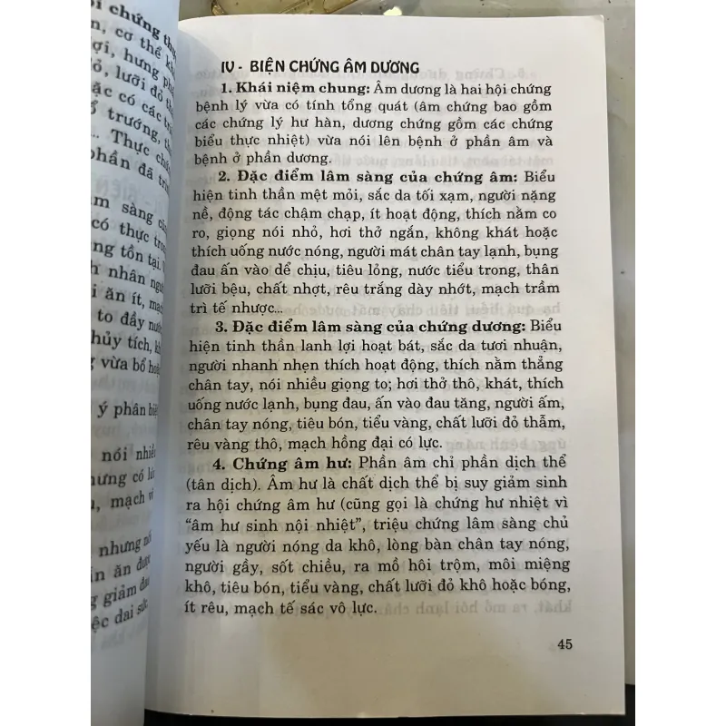 CẨM NANG CHẨN ĐOÁN VÀ ĐIỀU TRỊ NỘI KHOA ĐÔNG Y - TRẦN VĂN KỲ 1019937