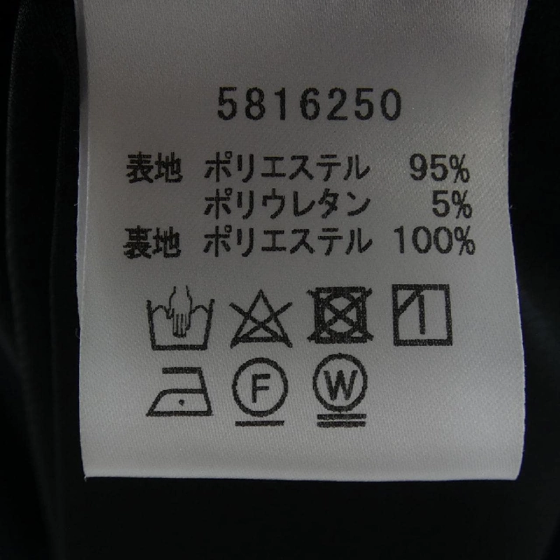 Rene RENE Đầm - Hàng hiệu Chính hãng 818223