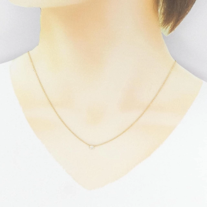 Dây chuyền Tiffany By The Yard - Hàng hiệu Authentic 843426