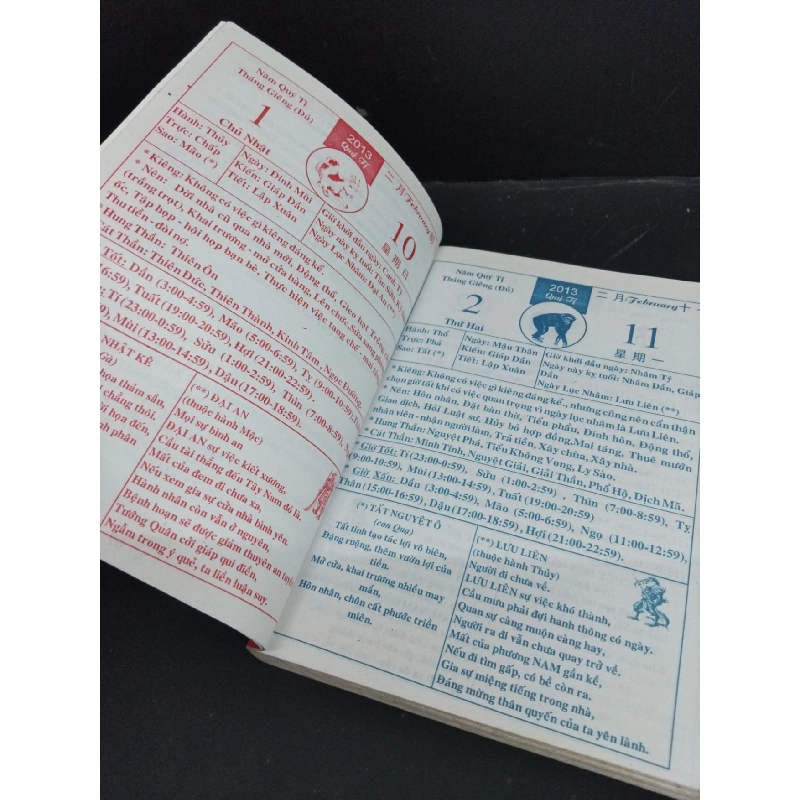 Lịch Tam Tông Miếu 2013 Quý Tị mới 80% ố cong trang HCM2811 Chiêm tinh gia Nguyễn Anh Toàn TÂM LINH - TÔN GIÁO - THIỀN 918656