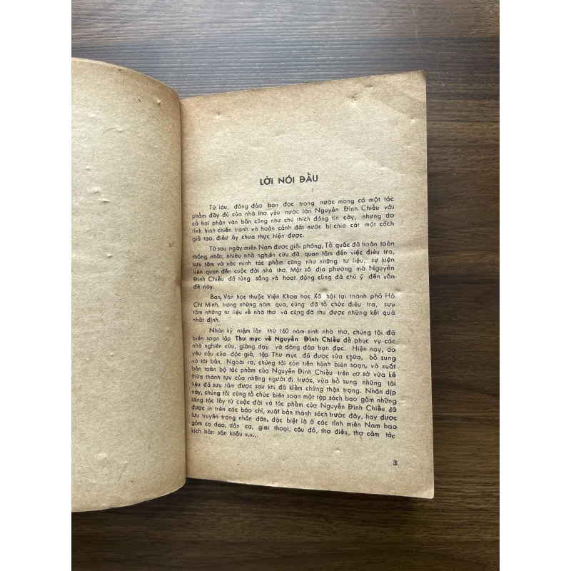 Ngư Tiều y thuật vấn đáp - Nguyễn Đình Chiểu 1001114