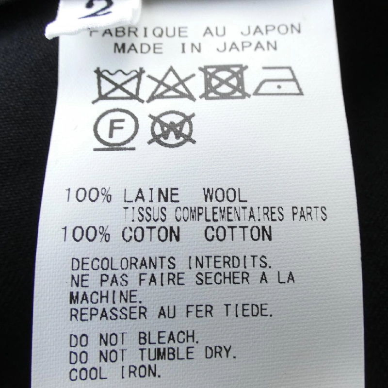 【Mã giảm giá】Yohji Yamamoto YOHJI YAMAMOTO Đầm 652033