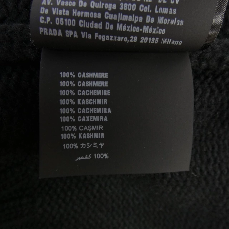 Prada PRADA P26348 S192 1KVZ Áo len - Hàng hiệu Chính hãng 773044