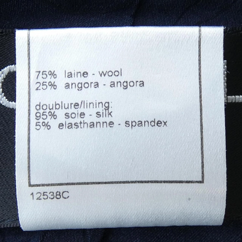 CHANEL P18711V10834 02C Jacket - Hàng hiệu Authentic 822446