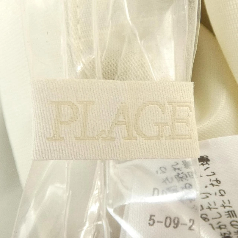 Plage Blouson 630287