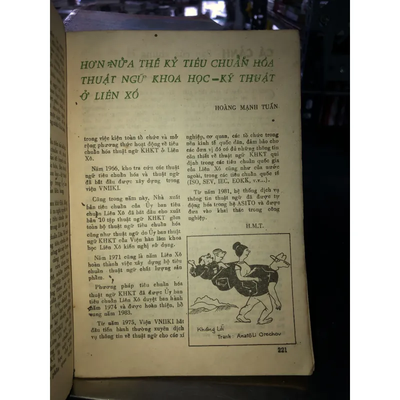 Sách lịch- Kiến thức phổ thông  796914