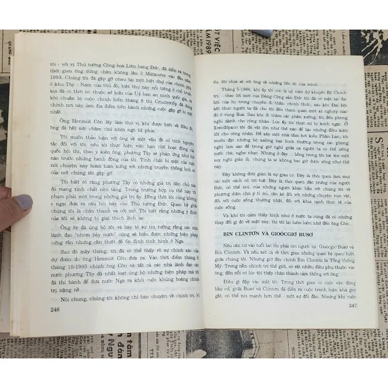 NHỮNG GHI CHÉP CỦA TỔNG THỐNG
-
NXB Chính trị Quốc gia 711900