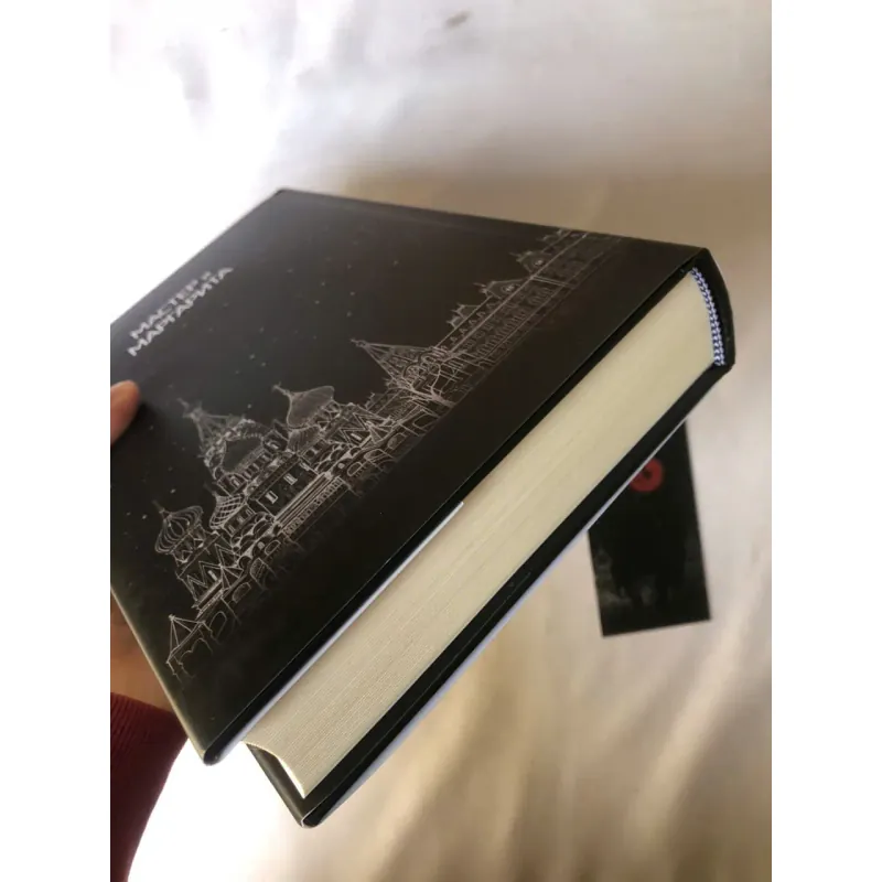 Nghệ Nhân và Margarita -Mikhail Bulgakov (Bản H365, bìa cứng, bookmark đánh số ngẫu nhiên) 762661