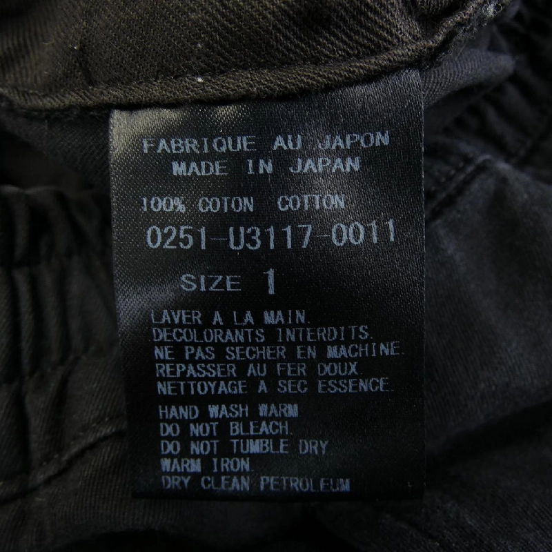 【Mã giảm giá】Arts and Science ARTS&SCIENCE Quần 650345