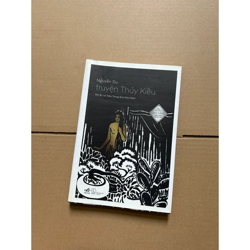 Nguyễn Du truyện Thúy Kiều 733726