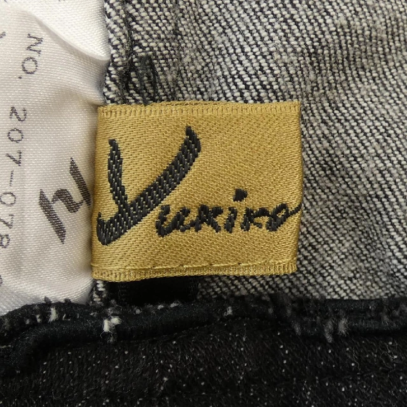 Áo khoác YUKIKO HANAI - Hàng hiệu Authentic 823207