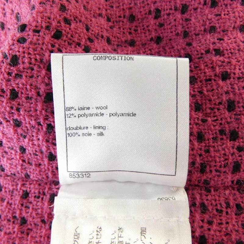 Jacket không cổ CHANEL P73610V65121 - Hàng hiệu Chính hãng 812282