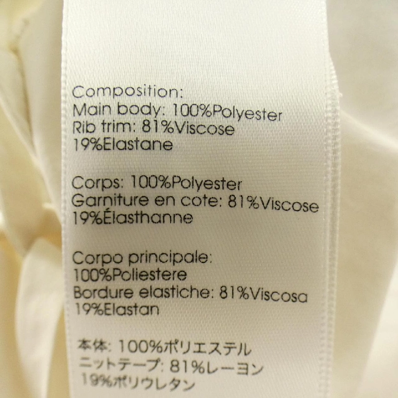 Áo khoác 3.1 Phillip Lim - Hàng hiệu Authentic 810720