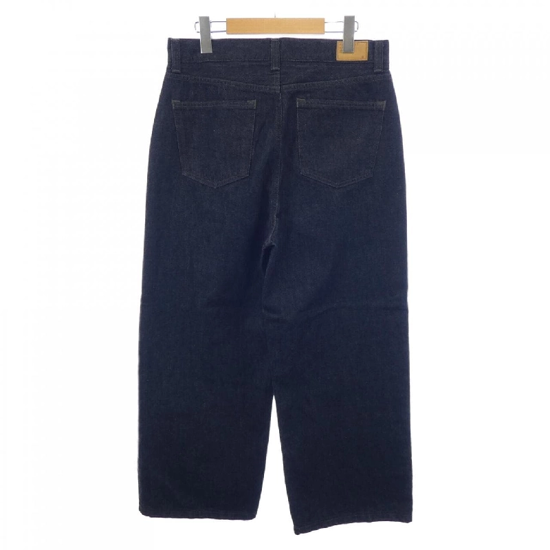 【Khuyến mãi】Quần jeans Margaret Howell 650168