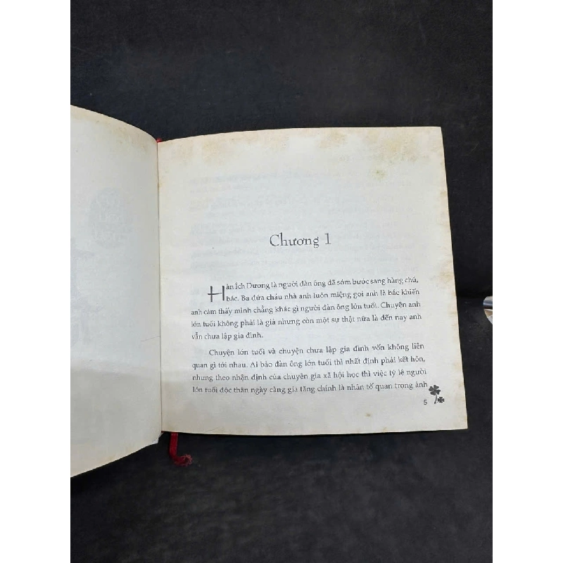 [Phiên Chợ Sách Cũ] Thiếu Tướng Ế Vợ (Bìa cứng, Khổ vuông), Tùy Hầu Châu H0606, 2014 SBM 525984