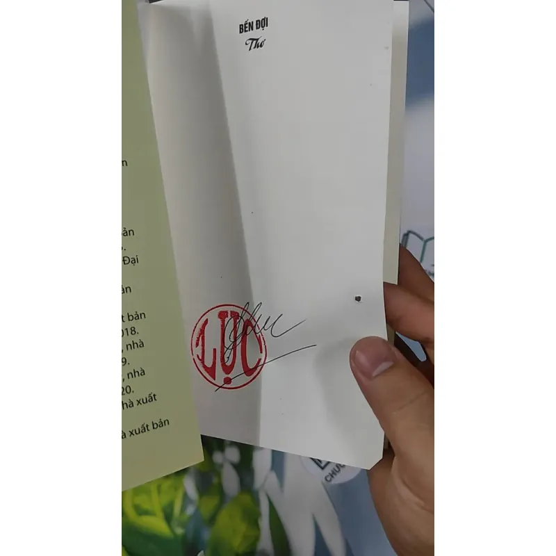 Bến Đợi - Thơ - Phạm Văn Lục 798407