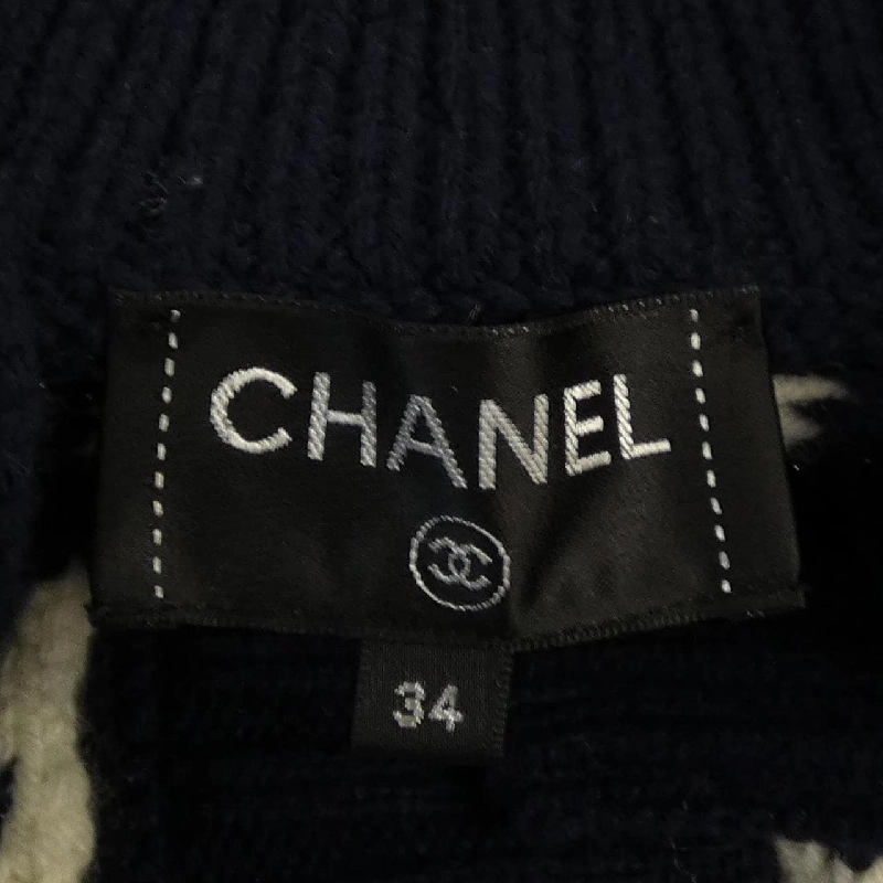 Áo khoác cardigan CHANEL P59195K07759 627559