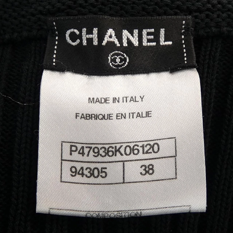 【Mã giảm giá】Áo khoác cardigan CHANEL 639547