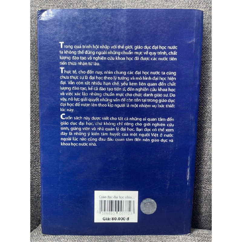 Chất lượng giáo dục đại học nhìn từ góc độ hội nhập Nguyễn Văn Tuấn 2011 mới 80% bẩn viền HPB1704 182454