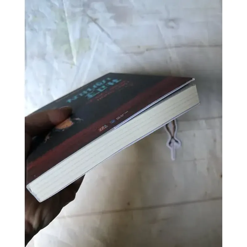 Người Ếch - Shichiri Nakayama 694561