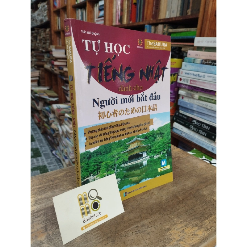 Tự học tiếng Nhật dành cho người mới bắt đầu - Trần Hải Quỳnh 146637