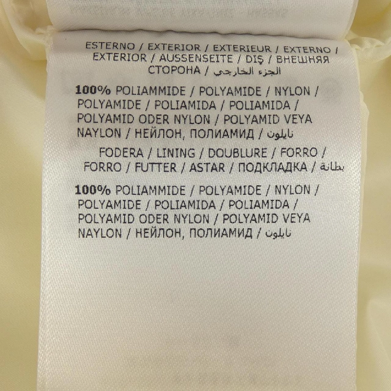 MONCLER BOISSARD Áo khoác - Hàng hiệu Chính hãng 821656