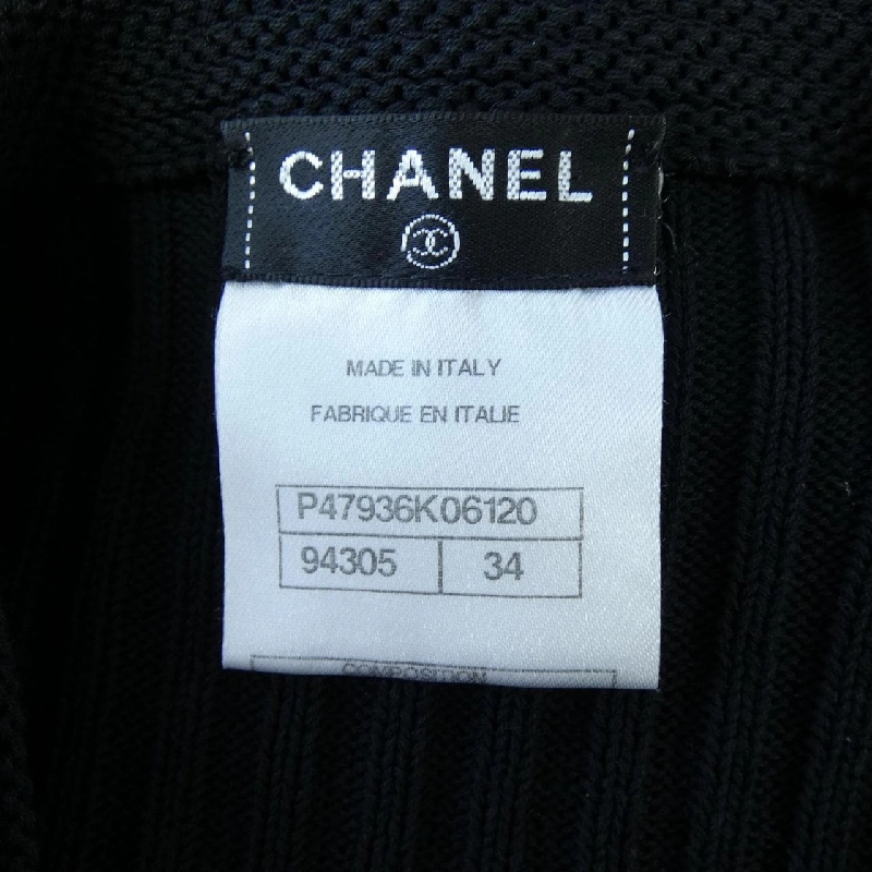 Áo khoác cardigan CHANEL P47936K06120 632688