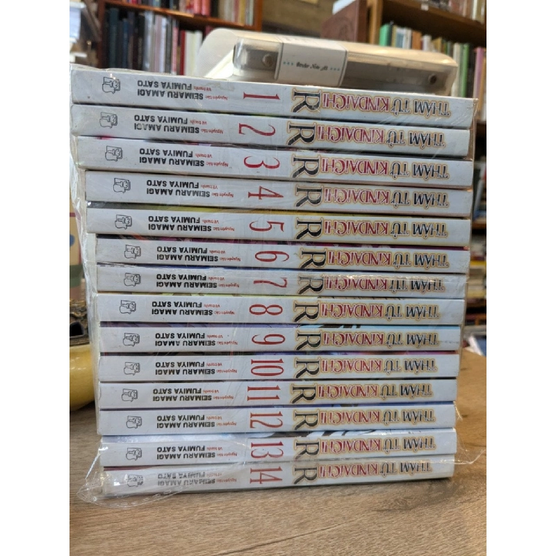 Truyện Tranh Thám Tử Kindaichi R ( Ngoại Truyện ) 468608