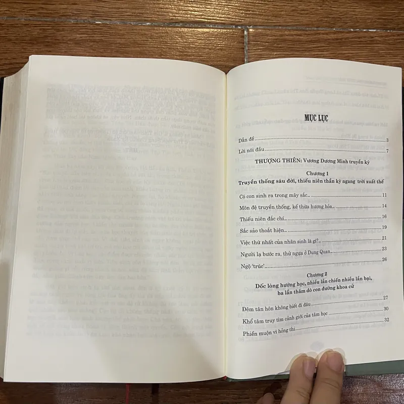 VƯƠNG DƯƠNG MINH TOÀN THƯ (4) 697799