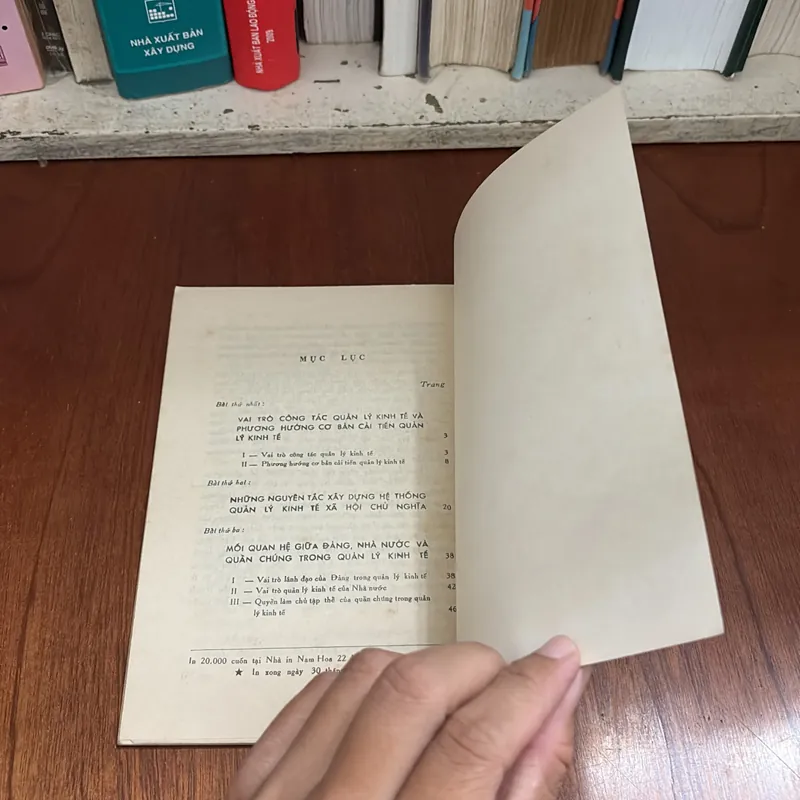 II Sách Xưa: Quản Lý Kinh Tế - Vũ Huấn Học - 1975 602649