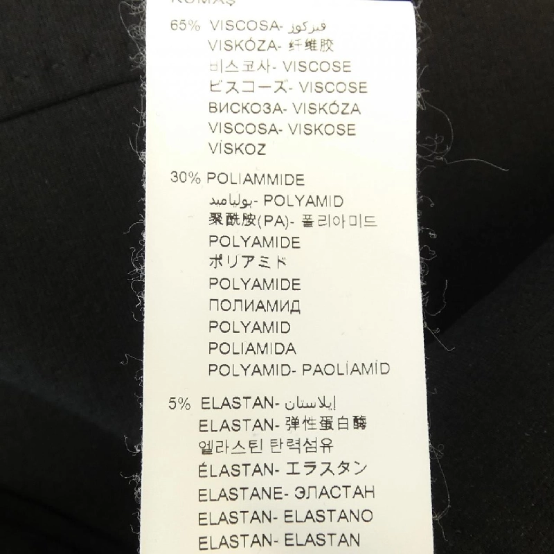 Áo khoác MANUEL RITZ - Hàng hiệu Chính hãng 899313