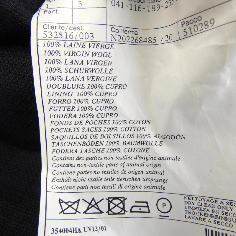 HERMES 354004HA Jacket - Hàng hiệu Authentic 893933