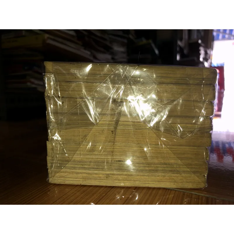 Togari - Natsume Yoshinori 780926