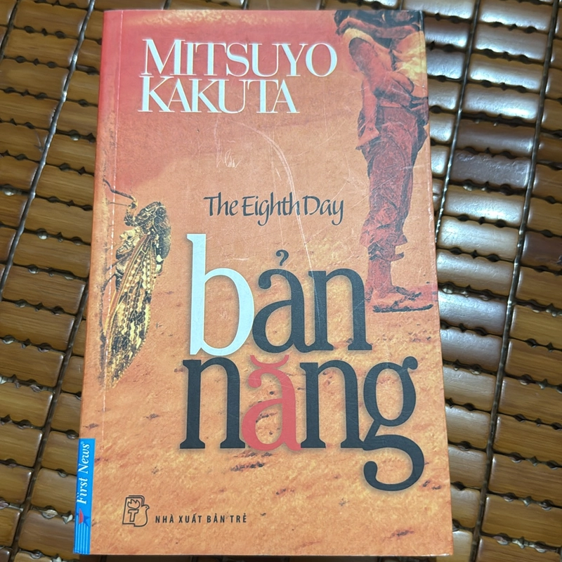 Bản năng - Mitsuyo Kakuta 525530