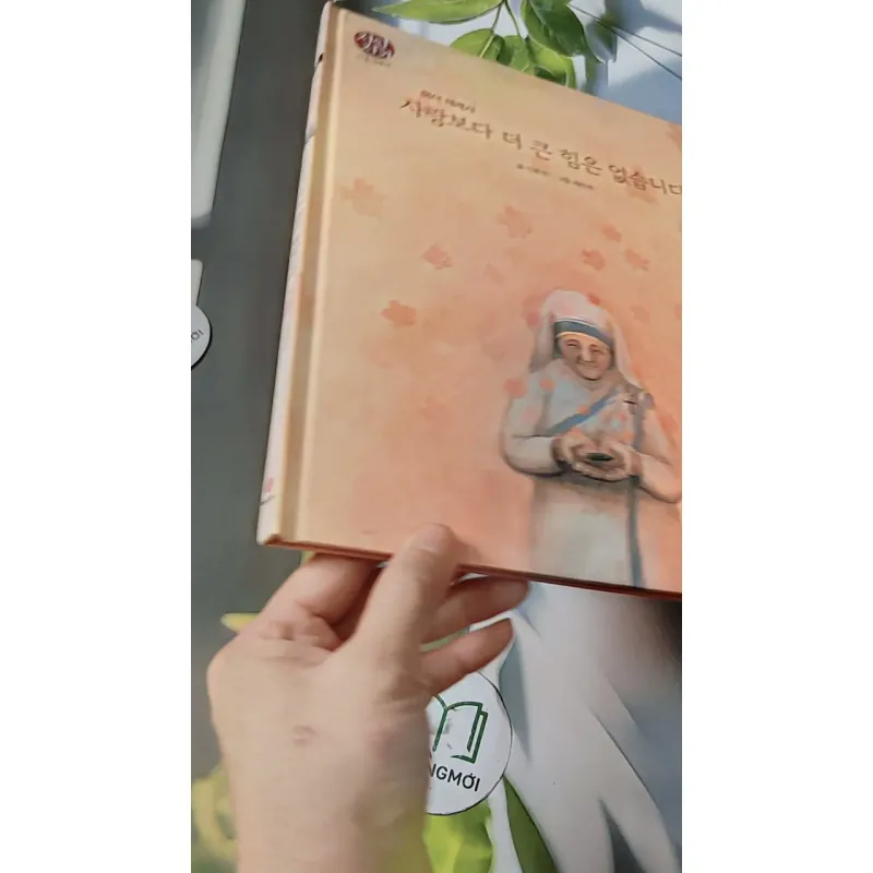 [Tặng nẹp góc] Truyện thiếu nhi Hàn Quốc: Danh nhân 54 -  지인지기 인물 이야기: 테레사 732004