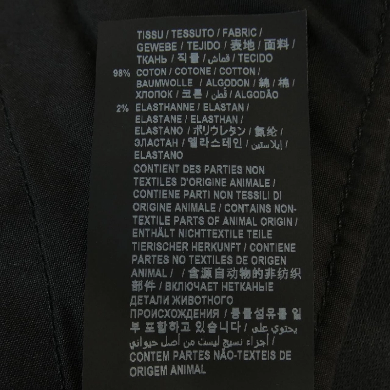 Thương hiệu SAINT LAURENT 638265 YO500 Jeans - Hàng hiệu Chính hãng 820749