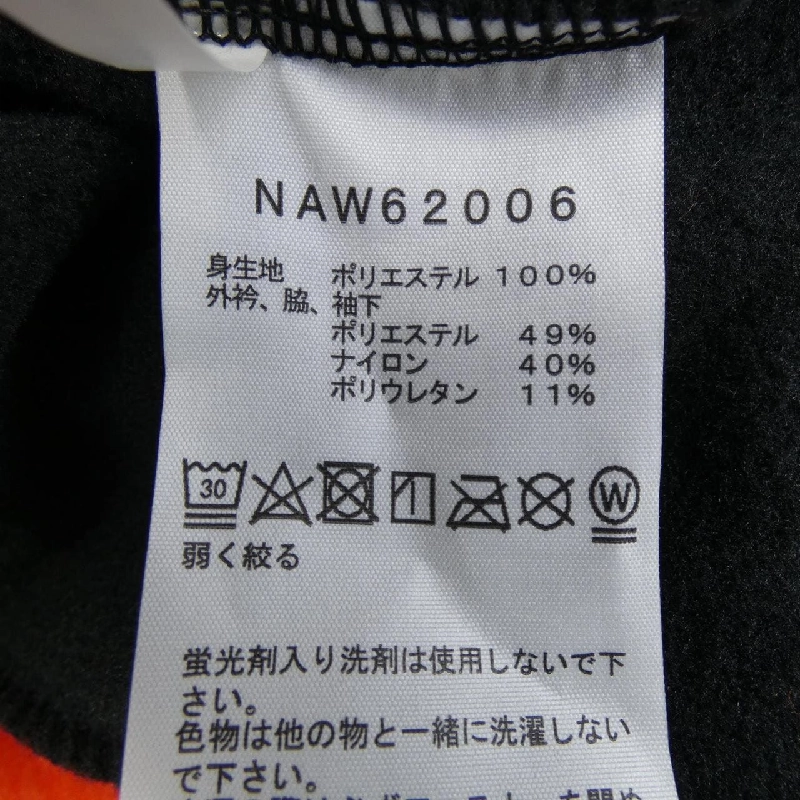 【Mã giảm giá】The North Face Áo khoác 642941